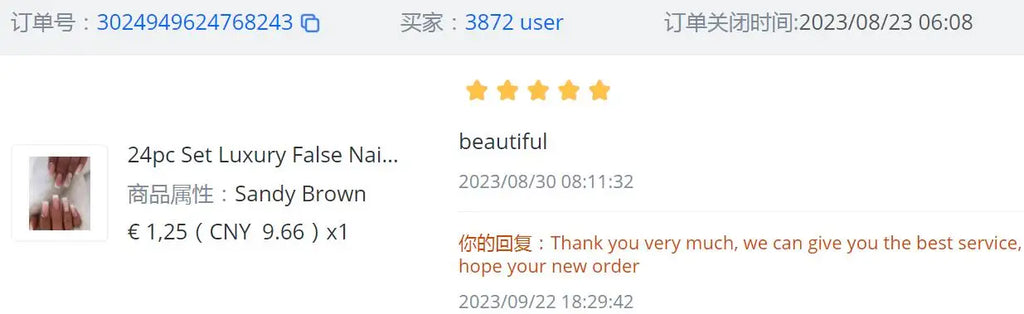 Cute Press on Nails Press ons Cute Press on Nails Set Cute Medium Press on Nails Dog Design Press on Nails Stickers False Nails