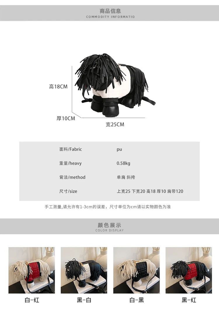 2026 Creative Funny Puppy Shape Crossbody Bags PU Personality Design Sense Tassel Bags Cute Fashion Versatile Women's Handbags